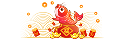 烟火库